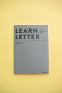 Learn To Letter Notebook: Coral