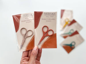 Small needlecraft scissors, tiny embroidery scissors: Rosewood