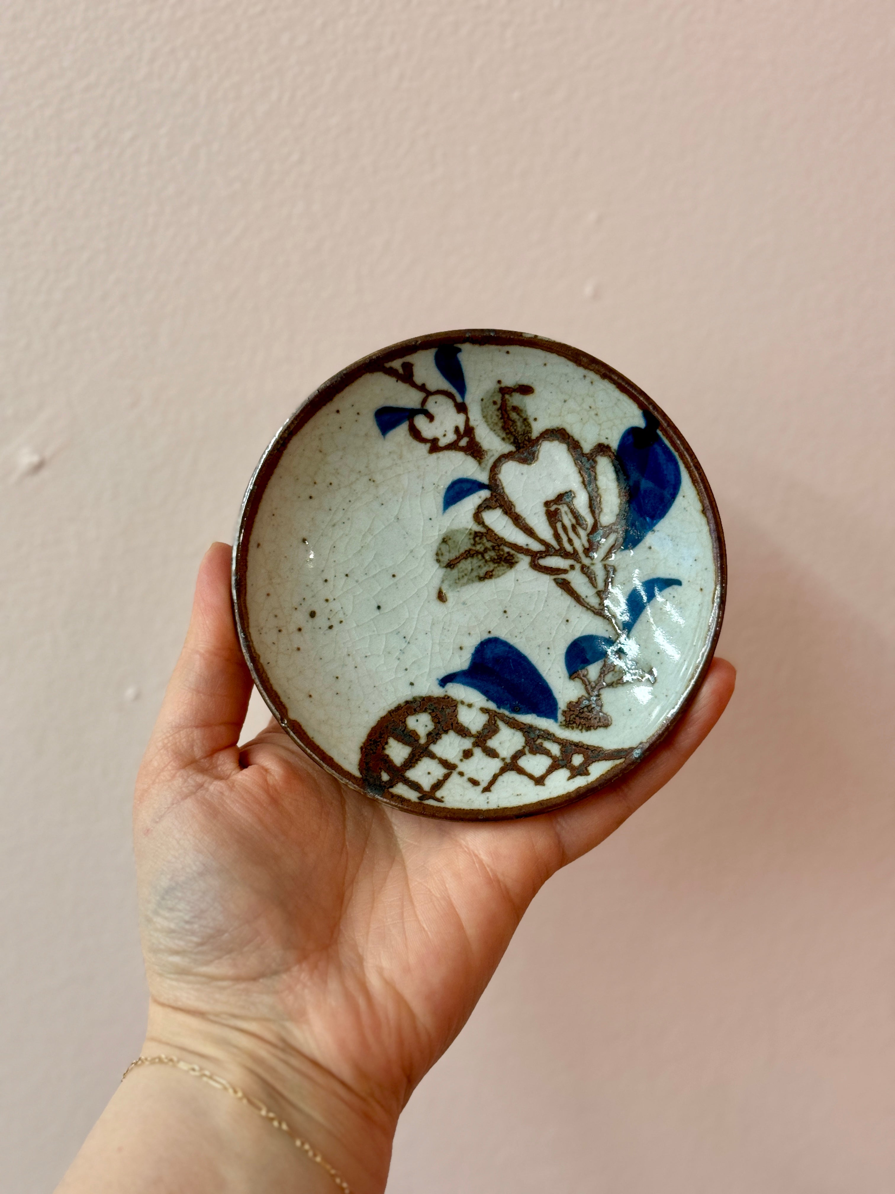 Vintage Small Otagiri Trinket Tray