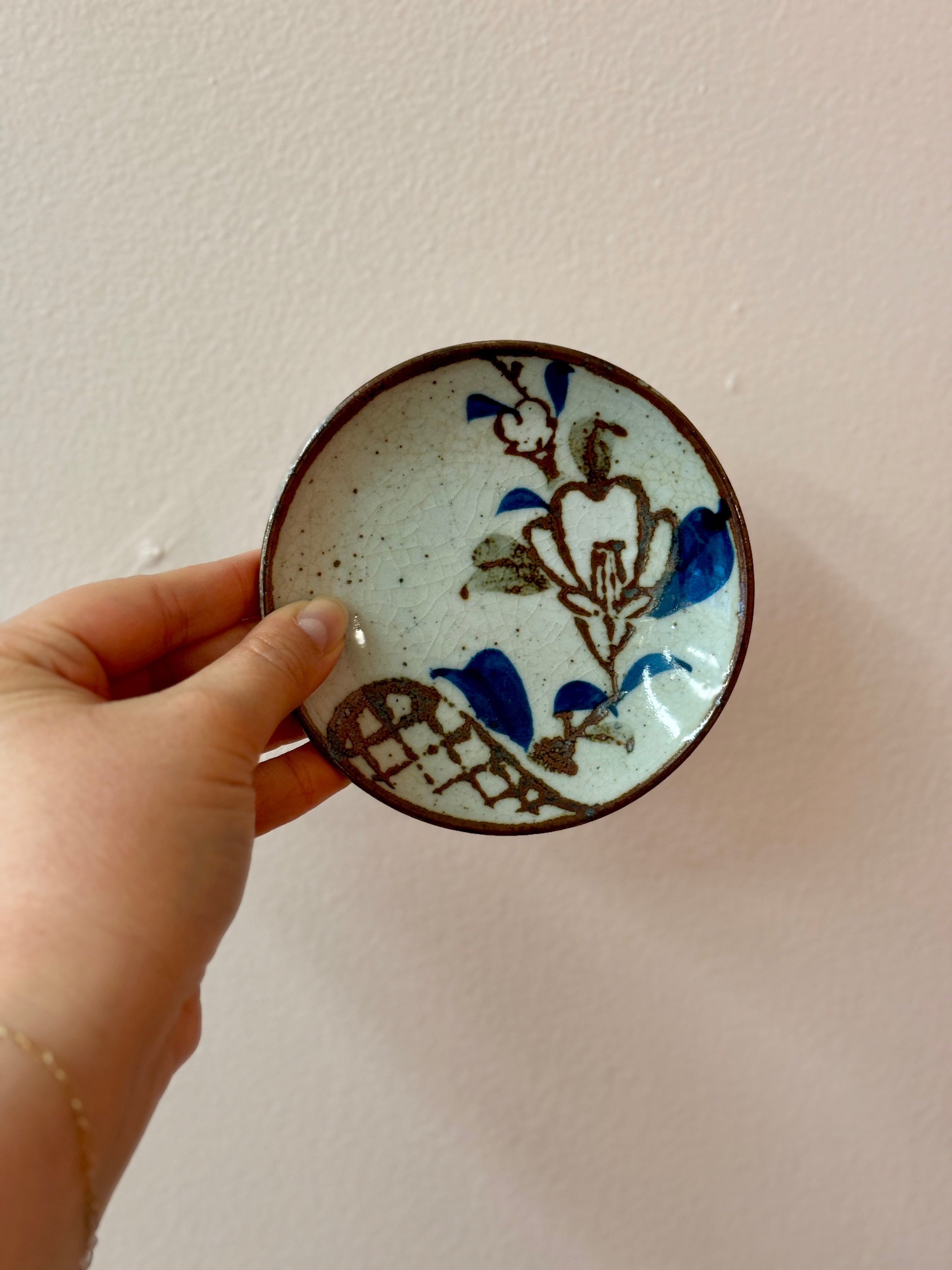 Vintage Small Otagiri Trinket Tray