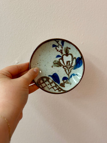Vintage Small Otagiri Trinket Tray