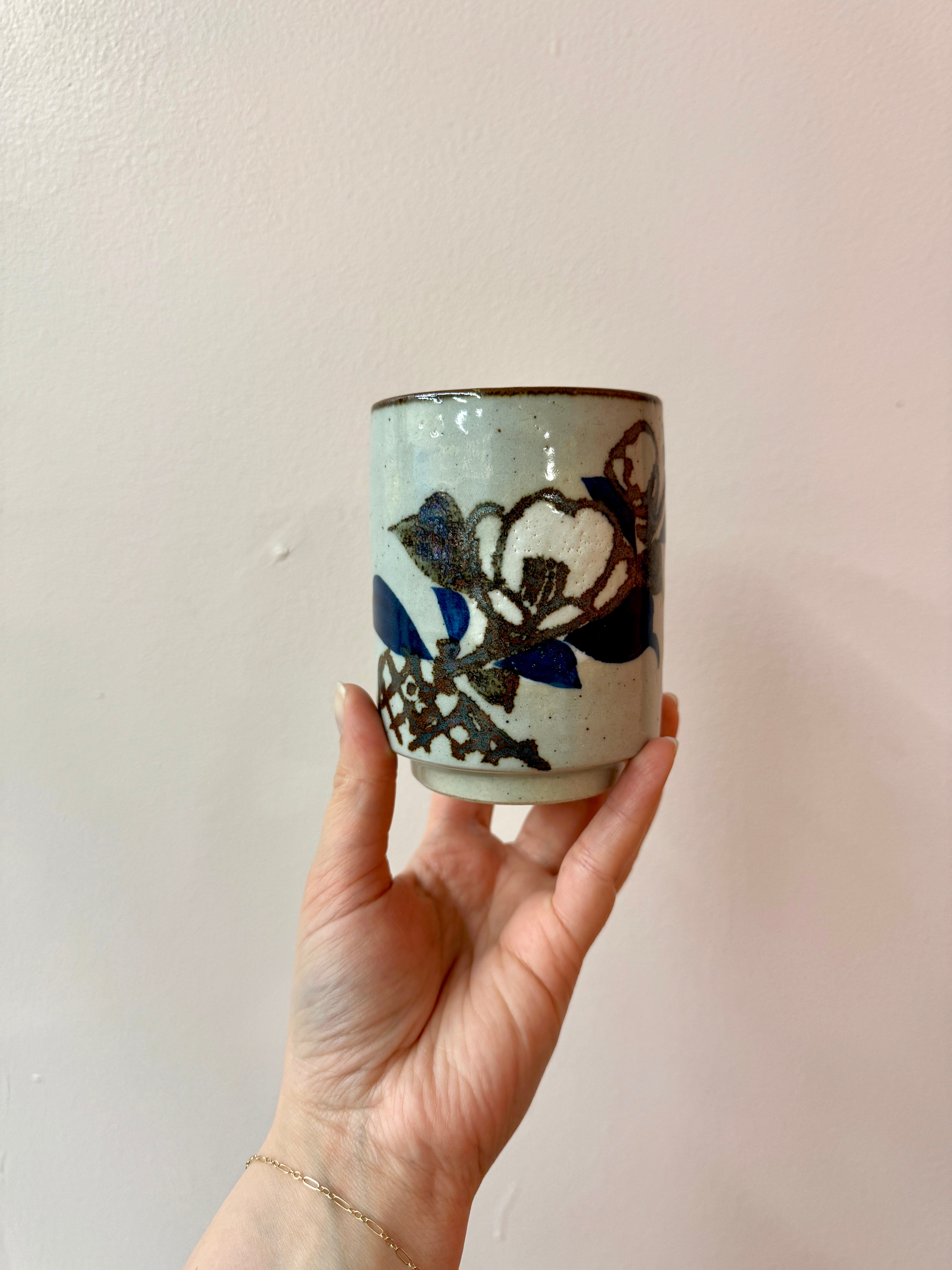 Set of 4 Vintage Otagiri Mugs
