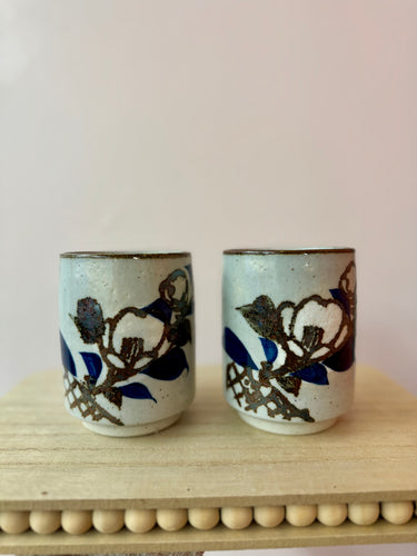 Set of 4 Vintage Otagiri Mugs