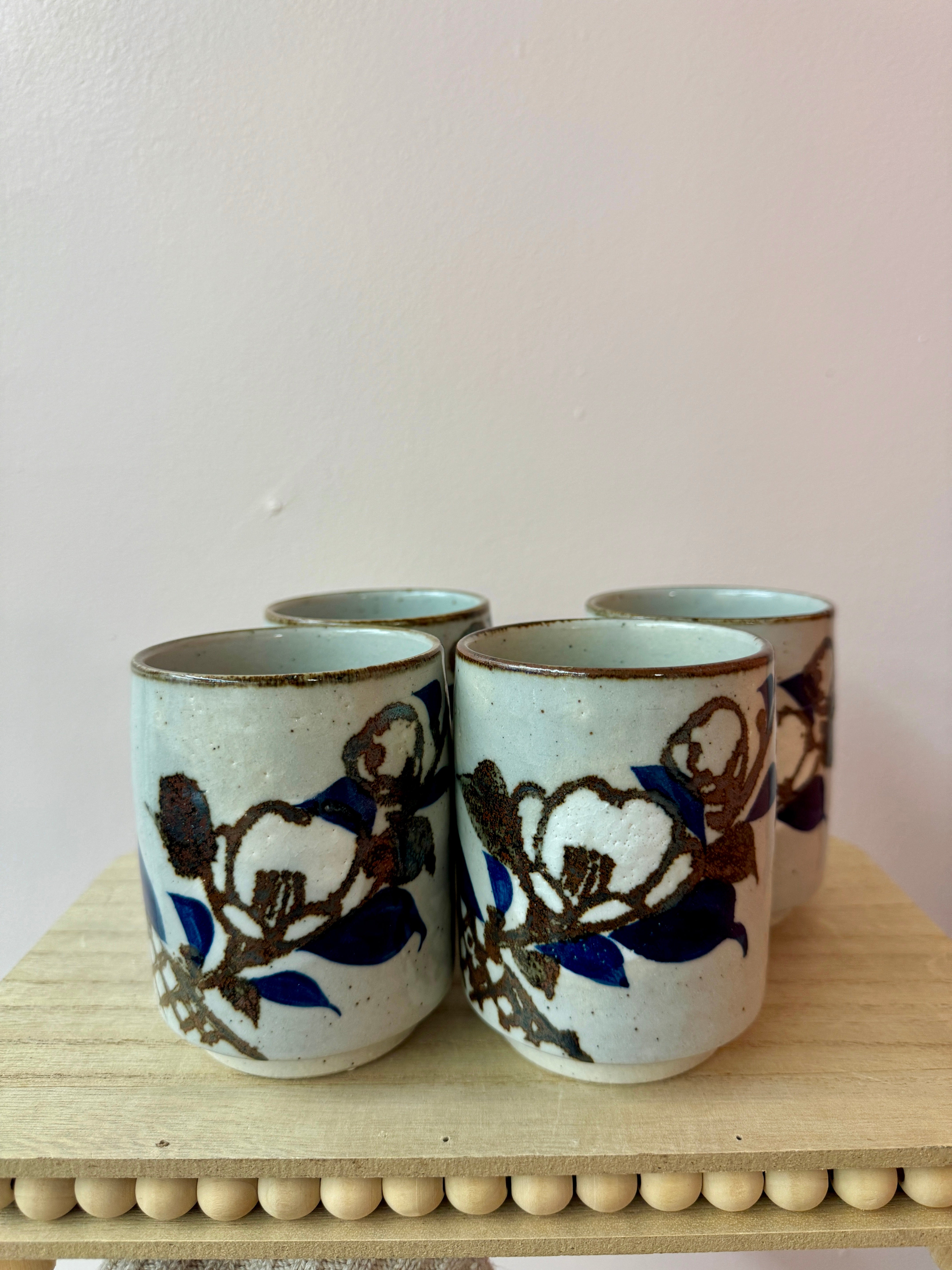 Set of 4 Vintage Otagiri Mugs