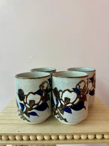 Set of 4 Vintage Otagiri Mugs