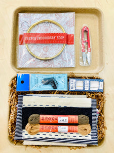 Sashiko Repair Kit