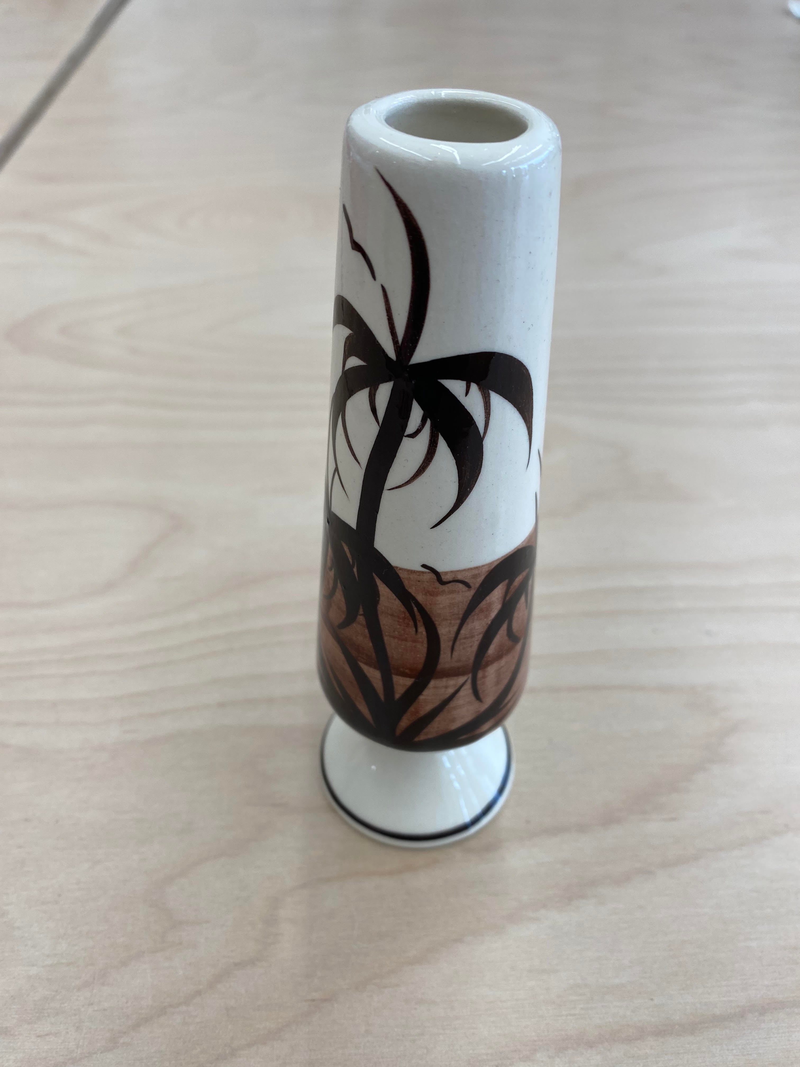 Hawaiian Vase